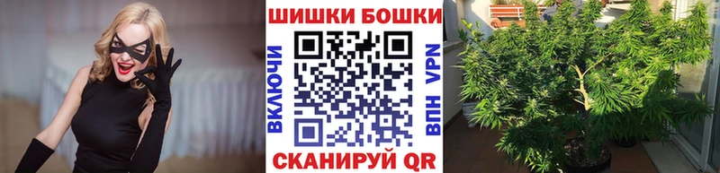 Наркошоп Вольск Галлюциногенные грибы Кокаин OMG ССЫЛКА Метамфетамин ГАШ МЕФ