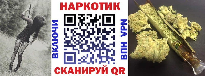 Меф мяу мяу Вольск