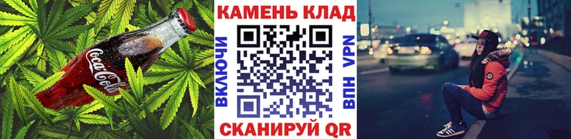 Еда ТГК марихуана  дарк нет как зайти  Вольск  что такое наркотик 