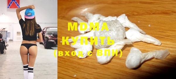 мет Балахна