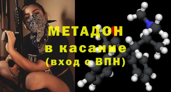 2c-b Балабаново