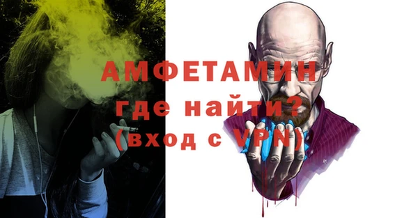 2c-b Балабаново