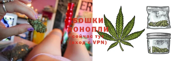 2c-b Балабаново