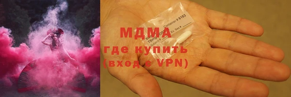 мет Балахна