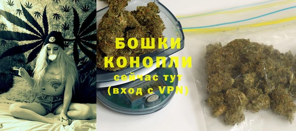 мет Балахна
