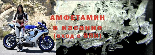 прущая мука Баксан
