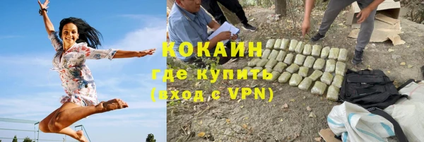 мет Балахна