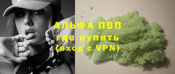 2c-b Балабаново