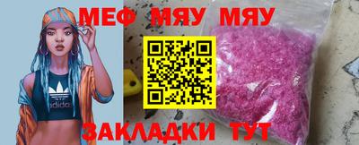 не бодяженный Балаково