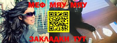 метадон Балашиха
