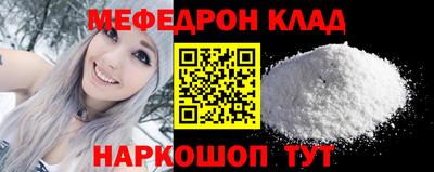 не бодяженный Балаково