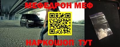 не бодяженный Балаково