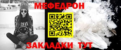 не бодяженный Балаково