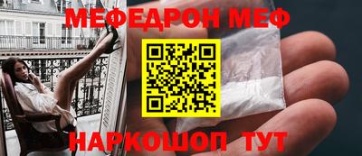 не бодяженный Балаково