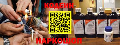 метадон Балашиха