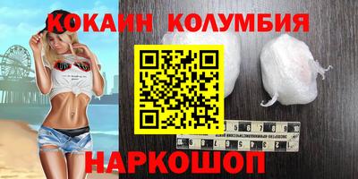 метадон Балашиха