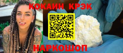 не бодяженный Балаково