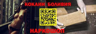 не бодяженный Балаково