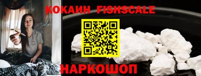 не бодяженный Балаково