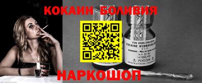 метадон Балашиха
