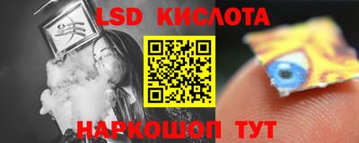 не бодяженный Балаково