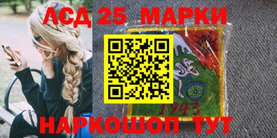метадон Балашиха