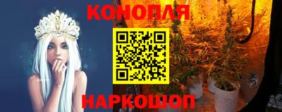 марки nbome Балахна
