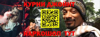 не бодяженный Балаково