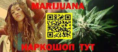 метадон Балашиха