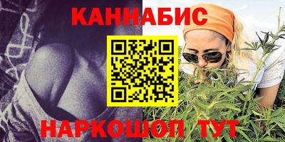 метадон Балашиха