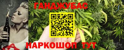 не бодяженный Балаково