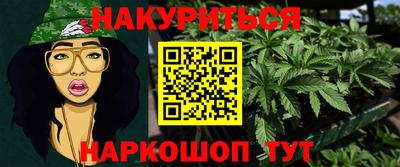 метадон Балашиха