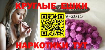 не бодяженный Балаково