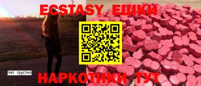 метадон Балашиха