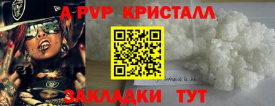метадон Балашиха