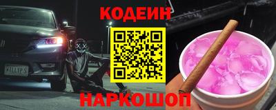 не бодяженный Балаково