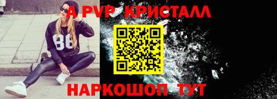 не бодяженный Балаково