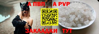 не бодяженный Балаково