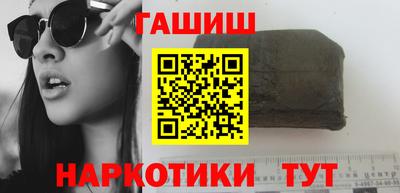 не бодяженный Балаково