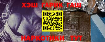 метадон Балашиха