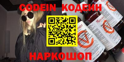 не бодяженный Балаково
