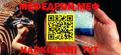 не бодяженный Балаково