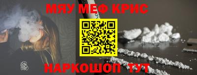 метадон Балашиха