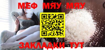 не бодяженный Балаково
