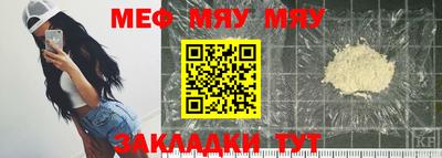 метадон Балашиха