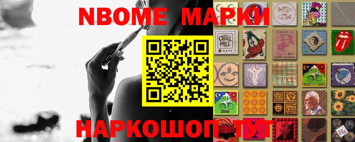 Вольск  Лсд 25 экстази кислота  ЛСД экстази ecstasy  Вход с VPN 