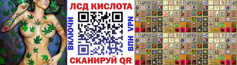 где купить наркоту  Вольск  ОМГ ОМГ   Марки NBOMe 1,5мг 