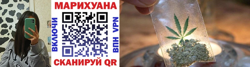 дарнет шоп  Вольск  Конопля OG Kush 